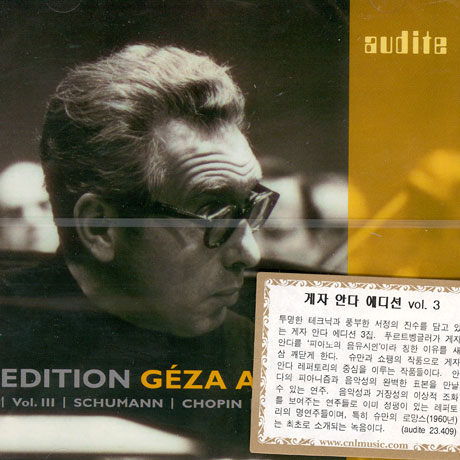 EDITION GEZA ANDA VOL.3-SCHUMANN, CHOPIN [게자 안다 에디션 3]