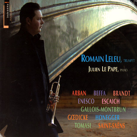 ROMAIN LELEU [로맹 를루 트럼펫 리사이틀]