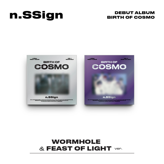 BIRTH OF COSMO [WORMHOLE & FEAST OF LIGHT VER] [2종 세트]