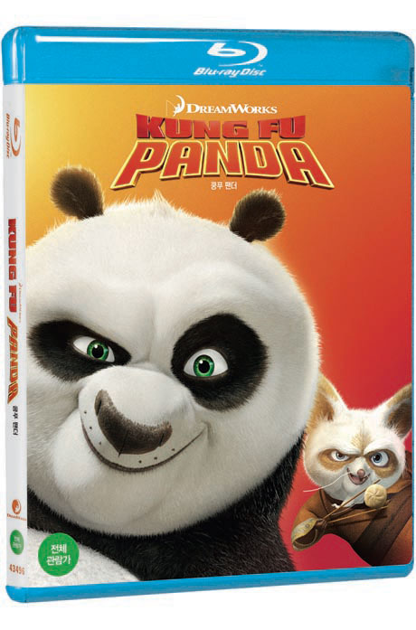 쿵푸 팬더 [KUNG FU PANDA]