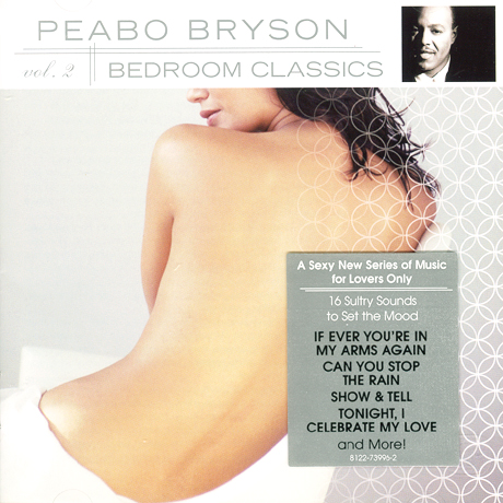 BEDROOM CLASSICS VOL.2