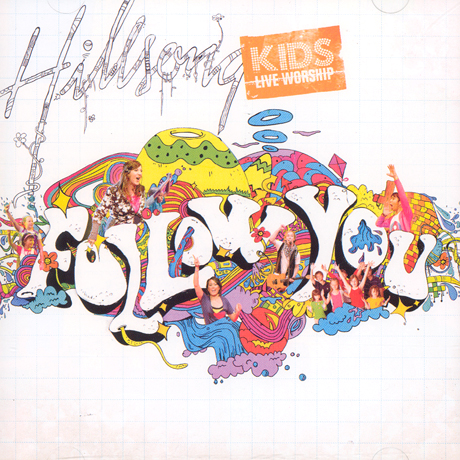 KIDS LIVE WORSHIP: FOLLOW YOU [힐송키즈 라이브워십 5]