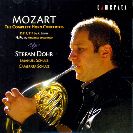 THE COMPLETE HORN CONCERTOS/ STEFAN DOHR, EMANUEL SCHULZ