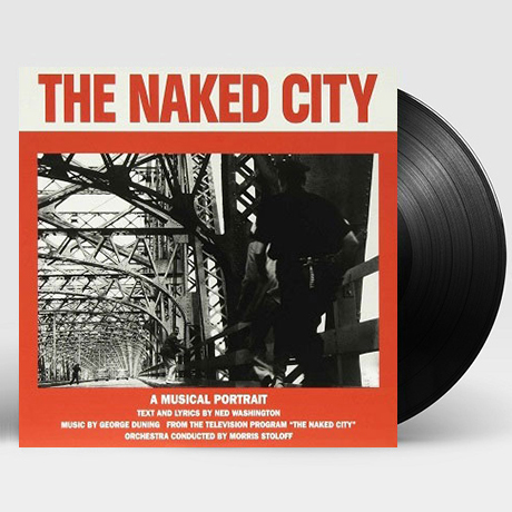 THE NAKED CITY [HQ 140G LP] [네이키드 시티]