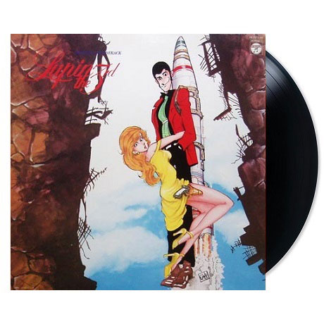 LUPIN THE 3RD [LP] [루팡 3세]