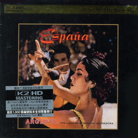 ESPANA/ ATAULFO ARGENTA [K2HD MASTERING]