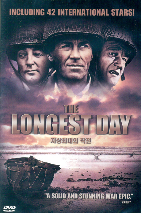 지상최대의 작전 [THE LONGEST DAY] [13년 12월 피터팬픽쳐스 프로모션]