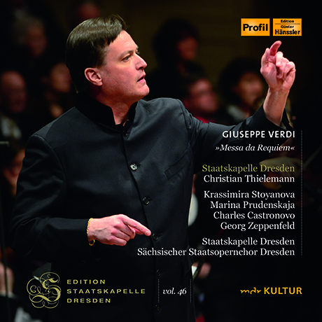MESSA DA REQUIEM/ CHRISTIAN THIELEMANN [베르디: 레퀴엠 - 슈타츠카펠레 드레스덴, 틸레만]