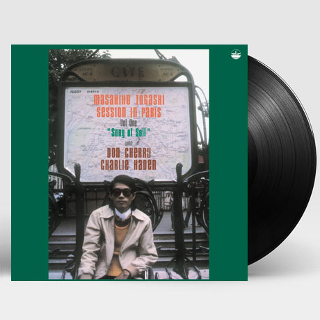 SONG OF SOIL [180G 45RPM LP]