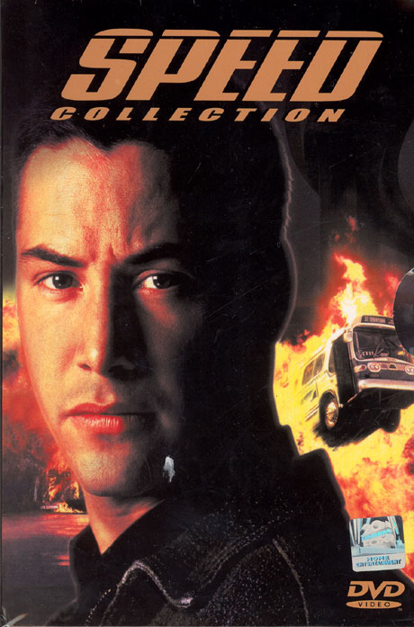 스피드 박스세트 [SPEED COLLECTION] [08년 9월 폭스 박스세트 프로모션]