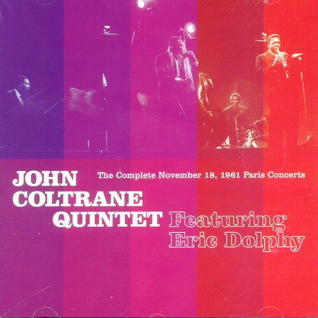 THE COMPLETE NOVEMBER 18,1961 PARIS CONCERTS