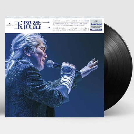 BEST [180G LP] [한정반]