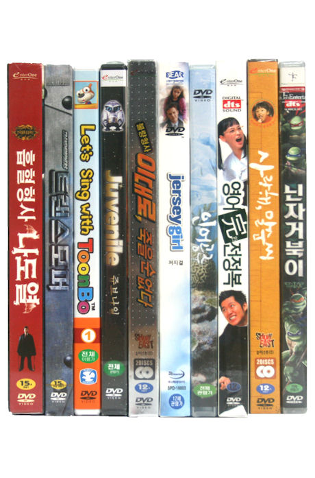 뉴미디어파크 10종세트: 19000원 균일행사 [코미디/드라마편]