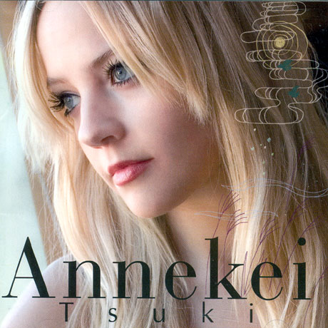 TSUKI [안나케이/ 츠키]