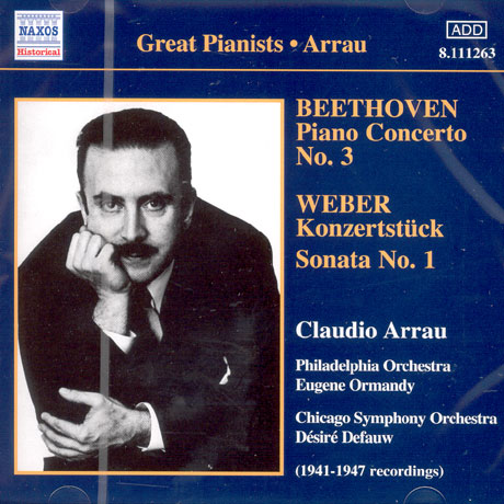 PIANO CONCERTO NO.3/ KONZERTSTUCK/ CLAUDIO ARRAU