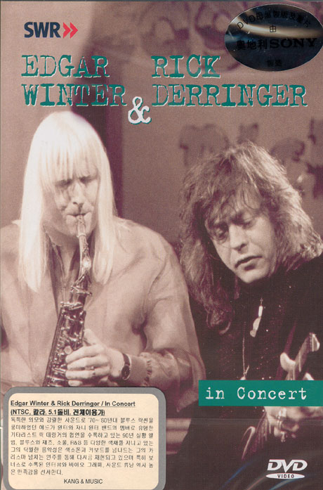 에드가 윈터/ 릭 데린저: 1990 라이브 [EDGAR WINTER & RICK DERRINGER IN CONCERT]