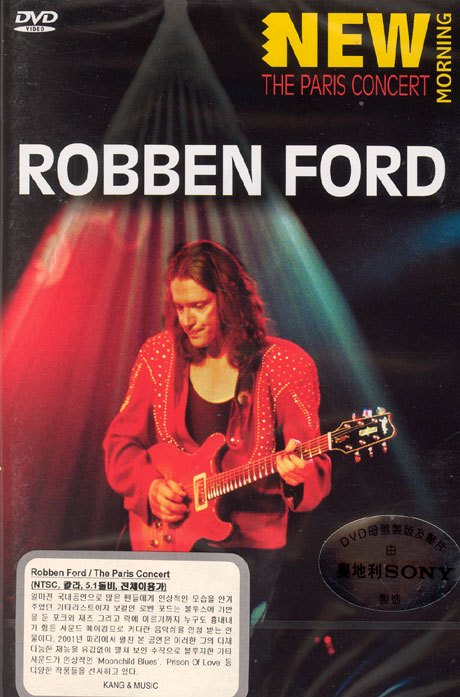 로벤 포드: 2001 파리콘서트 [ROBBEN FORD: THE PARIS CONCERT]