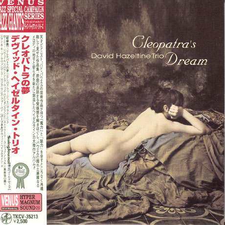 CLEOPATRA`S DREAM [LP MINIATURE]