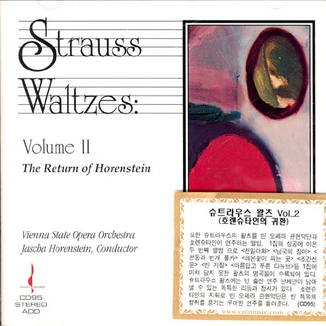 STRAUSS WALTZES VOLUME 2/ THE RETURN OF HORENSTEIN