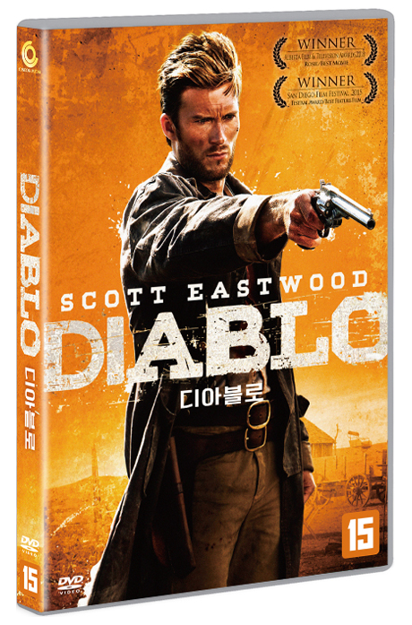 디아블로 [DIABLO]