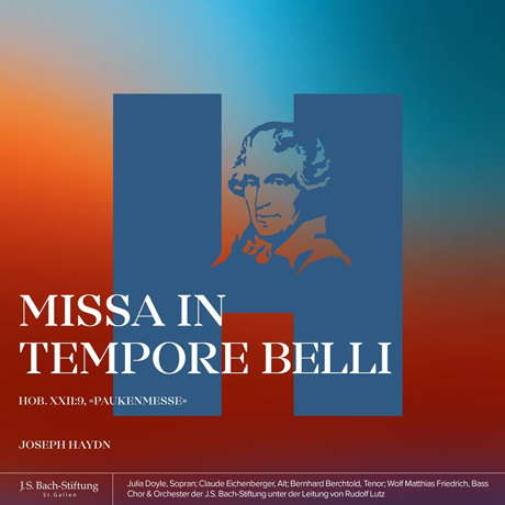 MISSA IN TEMPORE BELLI ”PAUKENMESSE”/ RUDOLF LUTZ [하이든: 전쟁 미사]