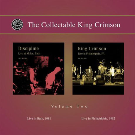 COLLECTABLE KING CRIMSON VOL.2 [DELUXE]
