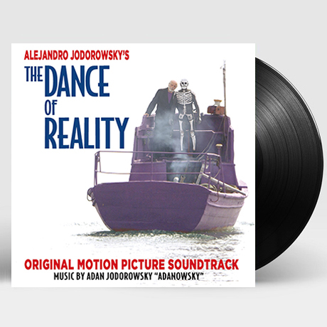 THE DANCE OF REALITY [현실의 춤] [LP]