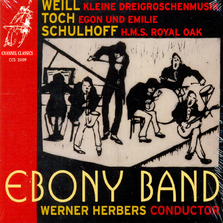 KLEINE DREIGROSCHENMUSIK/ EBONY BAND/ WERNER HERBERS