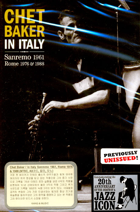 IN ITALY: SANREMO 1961, ROME 1976 & 1988