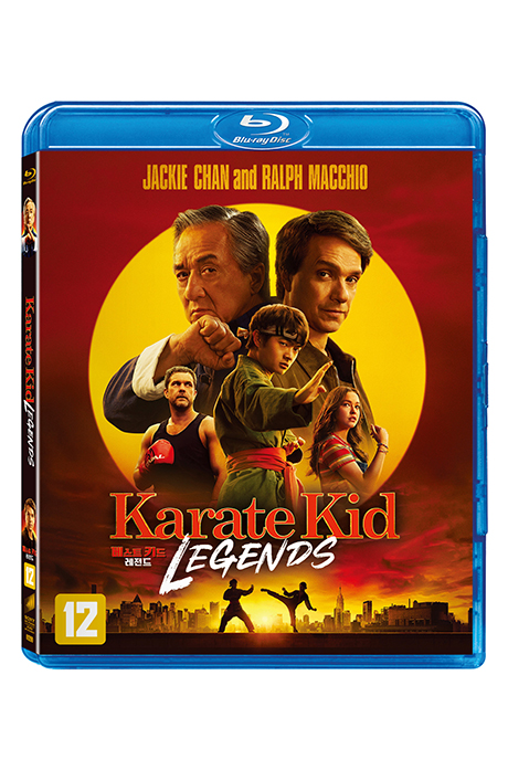 베스트 키드: 레전드 [THE KARATE KID: LEGENDS]