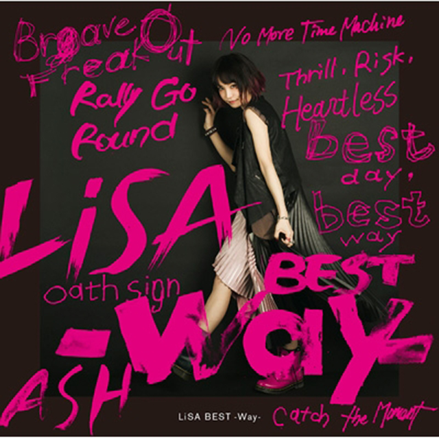 BEST -WAY-