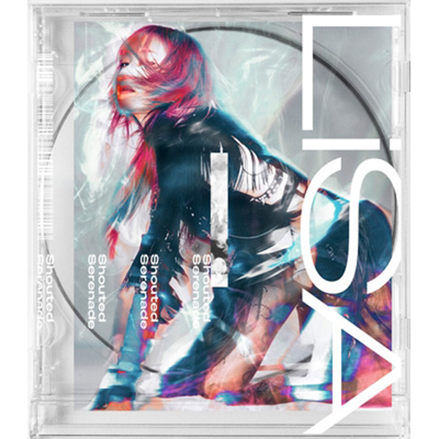 SHOUTED SERENADE [CD+GOODS]