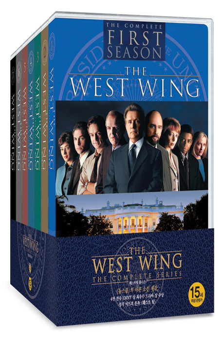 웨스트 윙 박스세트 [WEST WING COMPLETE SERIES]