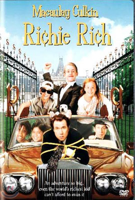 리치 리치 [RICHIE RICH]