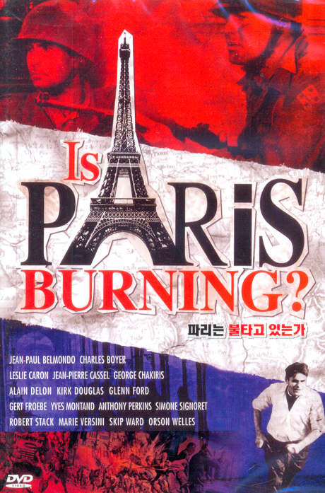 파리는 불타고 있는가 [IS PARIS BURNING?]