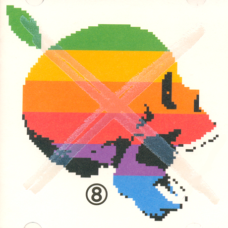 나는 앵무새 파리넬리다! [한정반 300장: 싸인악보집(32P)]