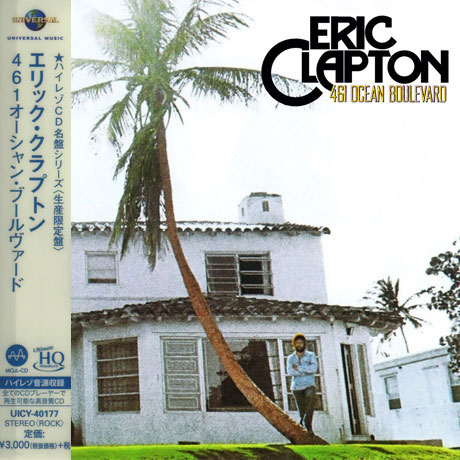 461 OCEAN BOULEVARD [LIMITED] [MQA-UHQ]