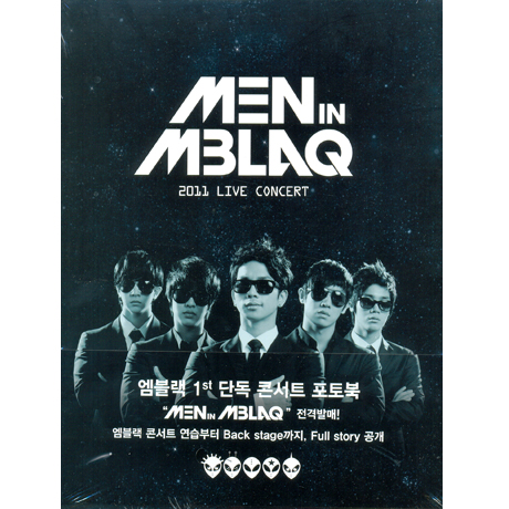 MEN IN MBLAQ: 2011 LIVE CONCERT PHOTO BOOK [256P 포토북+메이킹 DVD]