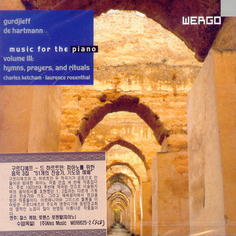 MUSIC FOR THE PIANO VOL.3/ CHARLES KETCHAM, LAURENCE ROSENTHAL