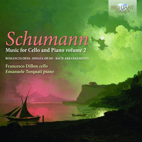 MUSIC FOR CELLO AND PIANO VOLUME2/ FRANCESCO DILLON, EMANUELE TORQUATI