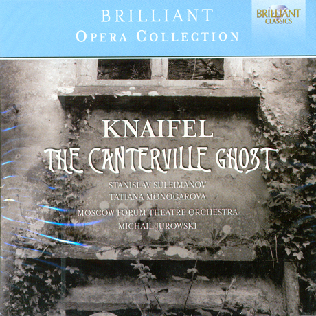 THE CANTERVILLE GHOST/ MICHAIL JUROWSKI