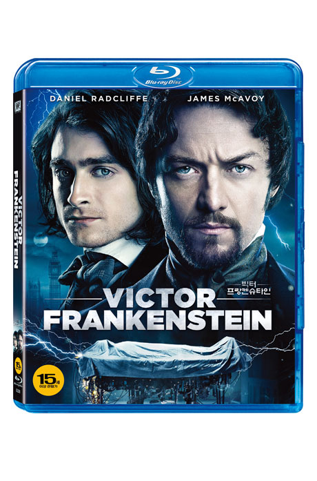 빅터 프랑켄슈타인 [VICTOR FRANKENSTEIN]
