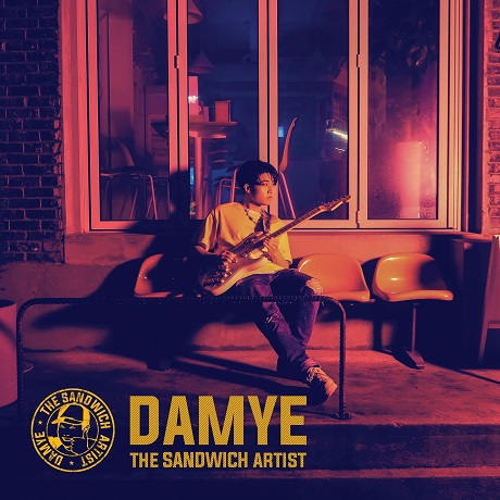 THE SANDWICH ARTIST