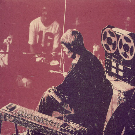 STILL VALENTINE`S DAY 1969