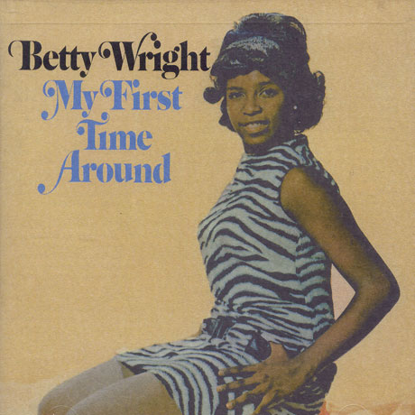 MY FIRST TIME AROUND