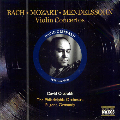 VIOLIN CONCERTOS/ DAVID OISTRAKH/ EUGENE ORMANDY