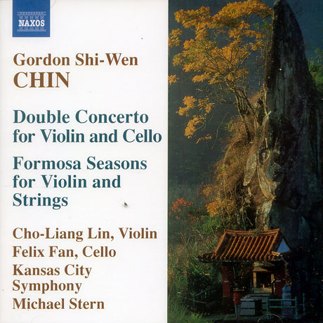 ORCHESTRAL WORKS/ MICHAEL STERN