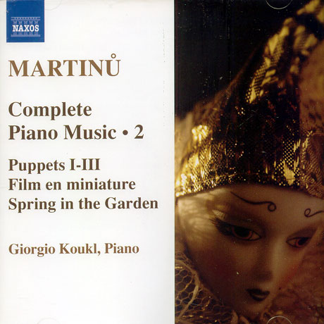 COMPLETE PIANO MUSIC 2/ GIORGIO KOUKL