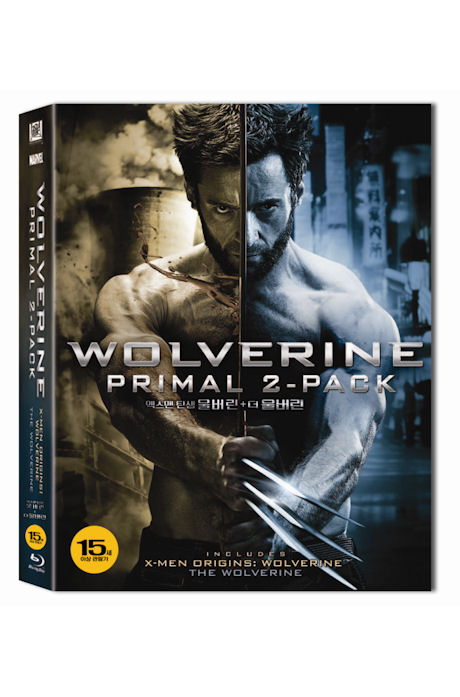 울버린: 더블팩 [THE WOLVERINE: PRIMAL 2-PACK]