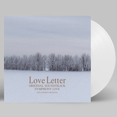 LOVE LETTER OST: SYMPHONY LIVE [아르츠 심포니 오케스트라: 러브 레터 라이브 실황] [180G WHITE LP]